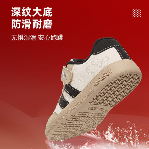 泰兰尼斯童鞋2026春季新款儿童新年德训鞋男童运动鞋女童休闲板鞋T02X6A8713 商品图3