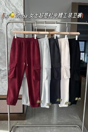 .Lulu Scuba 女士棉混纺拉绒中腰口袋工装运动裤！ 工装卫裤