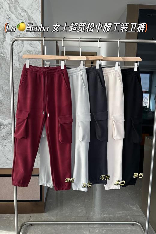 .Lulu Scuba 女士棉混纺拉绒中腰口袋工装运动裤！ 工装卫裤 商品图0