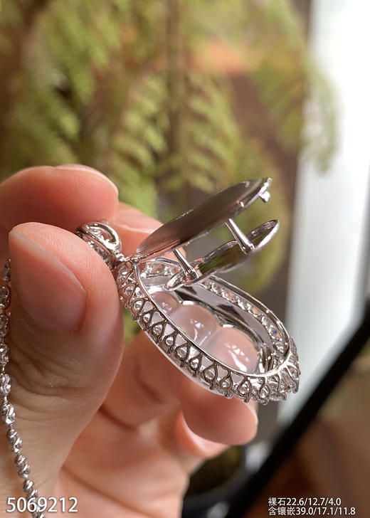 5069212，福豆吊坠。具体价格微信咨询 商品图3