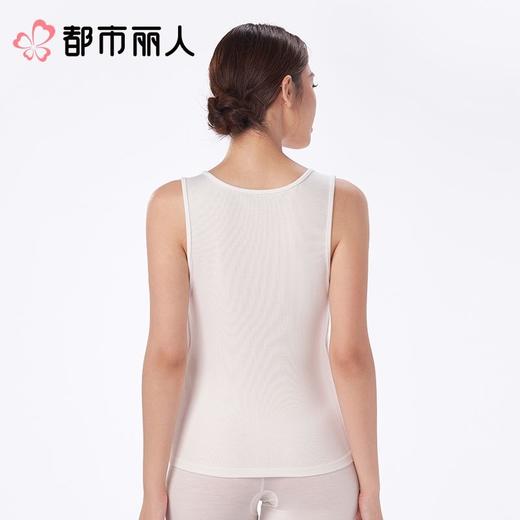 都市丽人女士背心优可丝罗纹特殊面料宽肩背心LVC6A3 商品图2