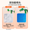 巨奇-油污清洁水剂500ml 商品缩略图3