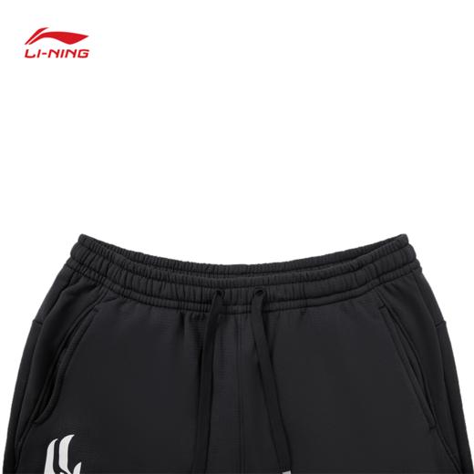 【杨瀚森同款】李宁杨瀚森篮球系列男子直筒加绒保暖宽松运动长裤AYKVC33 商品图5