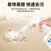 巨奇-布艺清洗剂水剂500ml 商品缩略图4