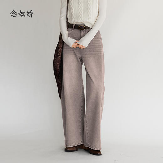 【商场同款】CNT5B48 “ 可露丽弯刀裤 ” 粉棕相间的扎染处理 色彩柔和好穿 弯刀裤型显瘦好穿 商品图5