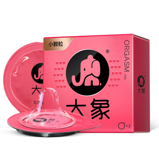 【颗粒玻尿酸】大象高潮女生系列避孕套安全套（新老包装随机发） 商品图6