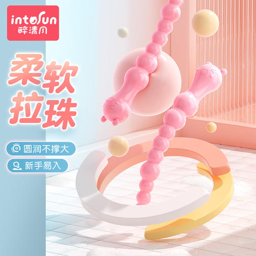 【女用器具】谜姬 暴力熊后庭拉珠 商品图2