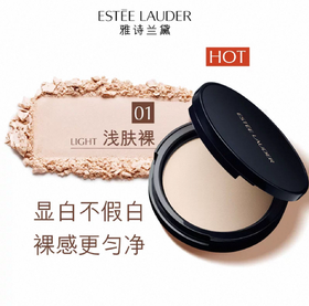 1楼雅诗兰黛轻透持妆哑光蜜粉饼8.5g