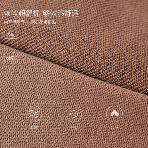 马克珍妮复古学院男童拼色卫衣2026年春装新款560062 商品图4