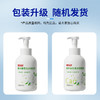 巨奇-山茶花洗脚泡泡500ml 商品缩略图6