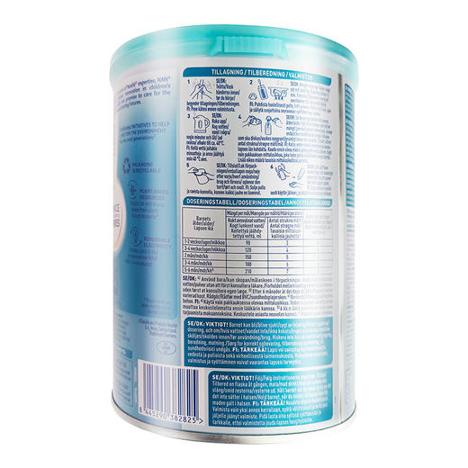 [丹麦/瑞典]雀巢超级能恩罐装1段800克. Nestle NAN Pro1 Tin 800g 商品图3