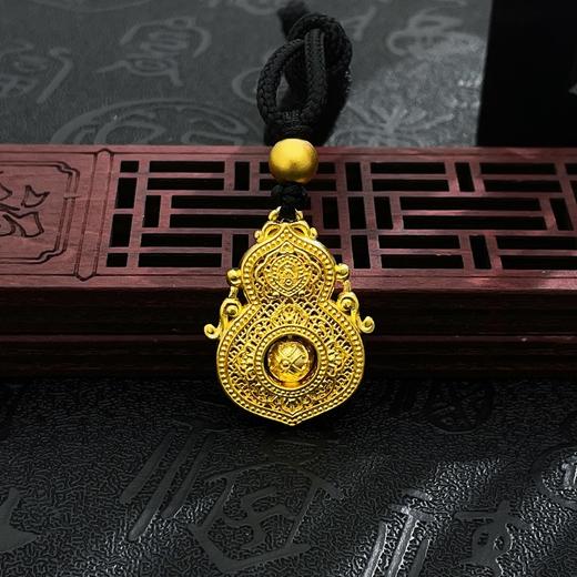 【限时克减150元】足金999.9 #葫芦 古法挂绳镂空花丝可转动圆珠喜报三元人生四美葫芦吊坠（含珠子）(AIGFDZ00567-3),(预售产品下单后不退款不退货不换货不补差价) 商品图1