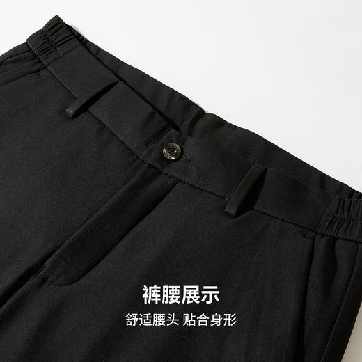 【鸭绒】圣得西2025年男士冬季休闲半松紧羽绒裤保暖通勤外穿长裤 商品图6
