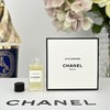 【中小样】Chanel香奈儿梧桐影木香水4ml 高定系列Q香 商品缩略图1