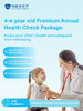 【Hot】 4-6 year old Premium Annual Health Check Package 商品缩略图0