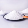 【SLSY】餐饮专用小苏打粉 面点发酵果蔬清洗150g馒头烘焙厨房清洁 商品缩略图0