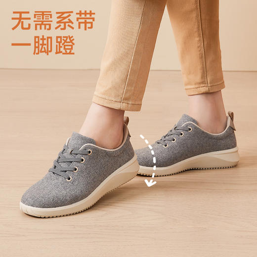 Pansy盼喜女鞋厚底休闲运动鞋 | 百搭休闲风格、适合日常穿搭、舒适与时尚兼具【HZ】 商品图2