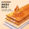 巨奇-地板清洁剂山茶花味1000ml 商品缩略图6