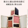 1楼雅诗兰黛绝色腮红7g 商品缩略图1