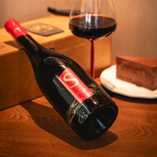 新年好礼 【6瓶原箱更实惠】大美新疆 沙地酒庄·S半甜红葡萄酒 口感柔顺偏甜更好喝 女士友好 13%vol 750ml/瓶（送海马刀+精美礼袋） 商品图10
