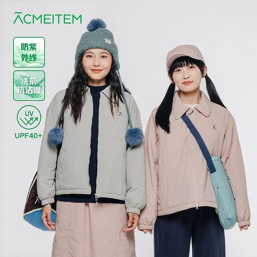 ⚠️ ​最后一遍敲黑板​ ⚠️【特价福利❗️】爱棵米户外防晒UPF40+夹棉翻领外套休闲宽松棉服❗️❗️还可以防泼洒、小雨天气完全不怕，吊牌零售价699，现仅399💰 商品图0