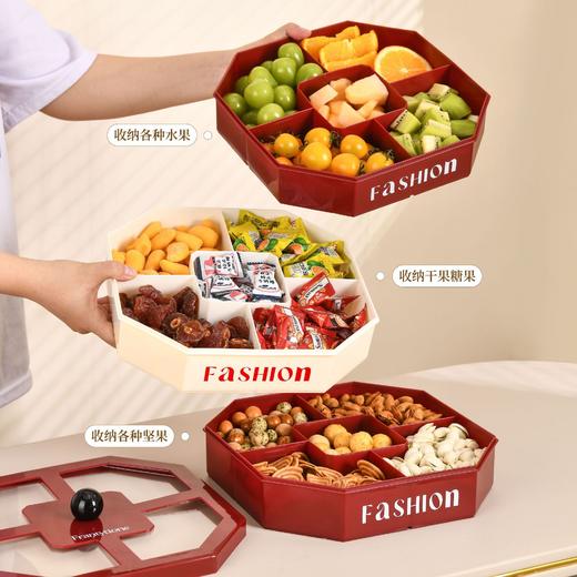🥳【INS风高颜值创意水果干果零食果盘】🤩一款适合节日、聚会的复古干果盘，高颜值。内置多格果盘，可放不同食物，解决串味之忧。 商品图3