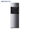 沁园（TRULIVA）饮水机家用 立式饮水机【可选制冷】 温热型 【下置水桶】YDZY-3010/3011 商品缩略图8