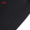李宁男子束脚防泼水运动长裤AYKV881 商品缩略图4