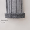 马克珍妮时髦条纹女童百搭微喇裤2026年春装新款560279 商品缩略图2