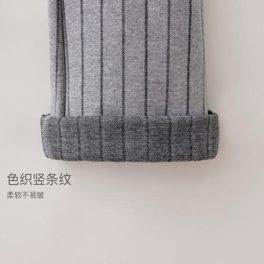 马克珍妮时髦条纹女童百搭微喇裤2026年春装新款560279 商品图2