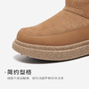 星期六男士质感拼接时尚保暖雪地靴SSD412A553 商品缩略图4