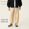 马克珍妮云柔匹马棉男童百搭弯刀裤2026年春装新款560067 商品缩略图0