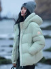 【甄选优质好面料❗️防水防泼无畏寒风】雪山抗寒白鸭绒羽绒服女短款小个子百搭加厚时尚学生新款潮牌外套。jb 商品缩略图0