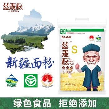 丝麦耘面粉10斤雪花粉 新疆奇台面粉 筋道高麦芯粉 绿色食品 /粮油调味 /面粉 /通用粉 商品图4