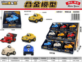 潮玩按压赛车