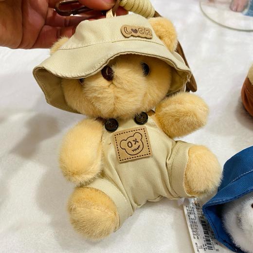 逍遥酷酷熊挂件，玩具，这也太可爱了，萌萌哒，让你爱不释手 商品图3