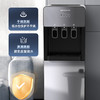 沁园（TRULIVA）饮水机家用 立式饮水机【可选制冷】 温热型 【下置水桶】YDZY-3010/3011 商品缩略图6