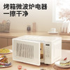 巨奇-电解水清洁剂500ml 商品缩略图6