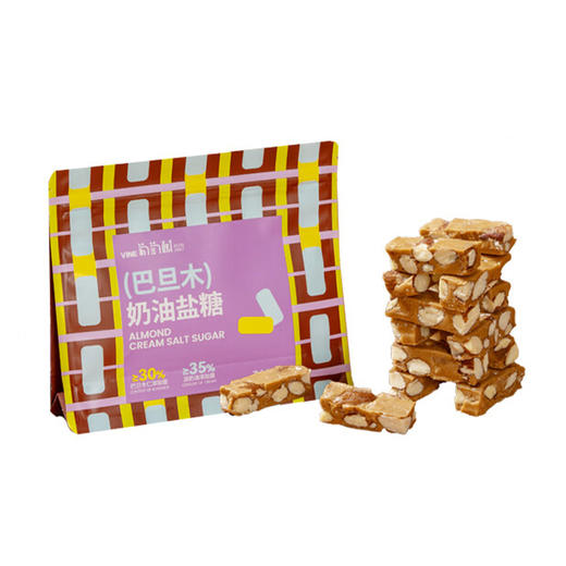 葡萄树·巴旦木奶油盐糖100g*3  焦糖与奶香的黄金配比 商品图0