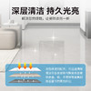 巨奇-瓷砖划痕清洁剂500ml 商品缩略图6
