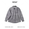 6016SDSA男士秋冬新款痞帅男装韩版扎染拼接翻领休闲长袖衬衫百搭衬衣 商品缩略图5