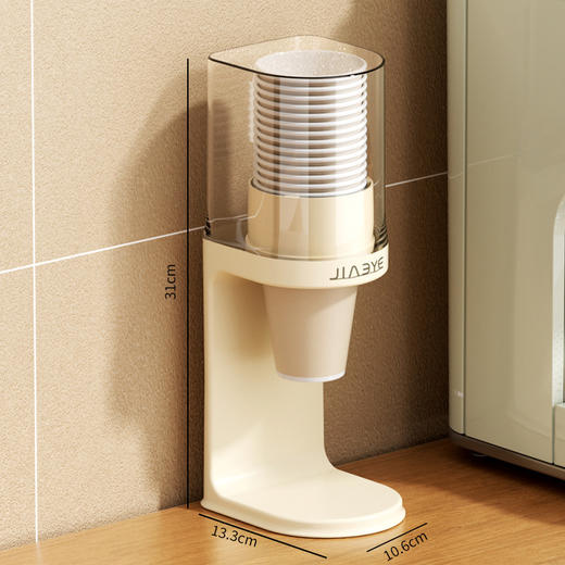 🥳【家用免打孔挂壁式一次性杯子取杯器收纳盒】🤩容量大超能装，轻轻一拉就能取杯，一次一个超方便，再也不用翻箱倒柜找杯子了。 商品图2