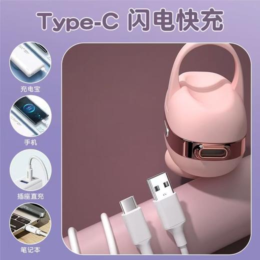 GALAKU小魔盒耳机女用APP吮吸跳蛋 商品图7