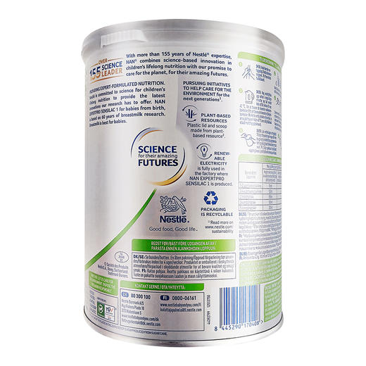 [丹麦/瑞典]雀巢超级能恩敏感型1段800克. Nestle Nan Sensilac1 800g 绿罐 商品图2