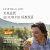 枕草子埃及【玫瑰天竺葵】精油 特米特认证欧盟免检 玫瑰天竺葵 玫瑰平替 女性养护 补水油皮 商品缩略图3