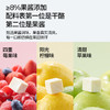 【秒杀品】😍66.9到手共57粒📣奶酪博士小方奶酪❗️👏添加果酱、浓醇奶香、绵软丝滑、多种口味选择，保质期6个月【HZ】 商品缩略图4