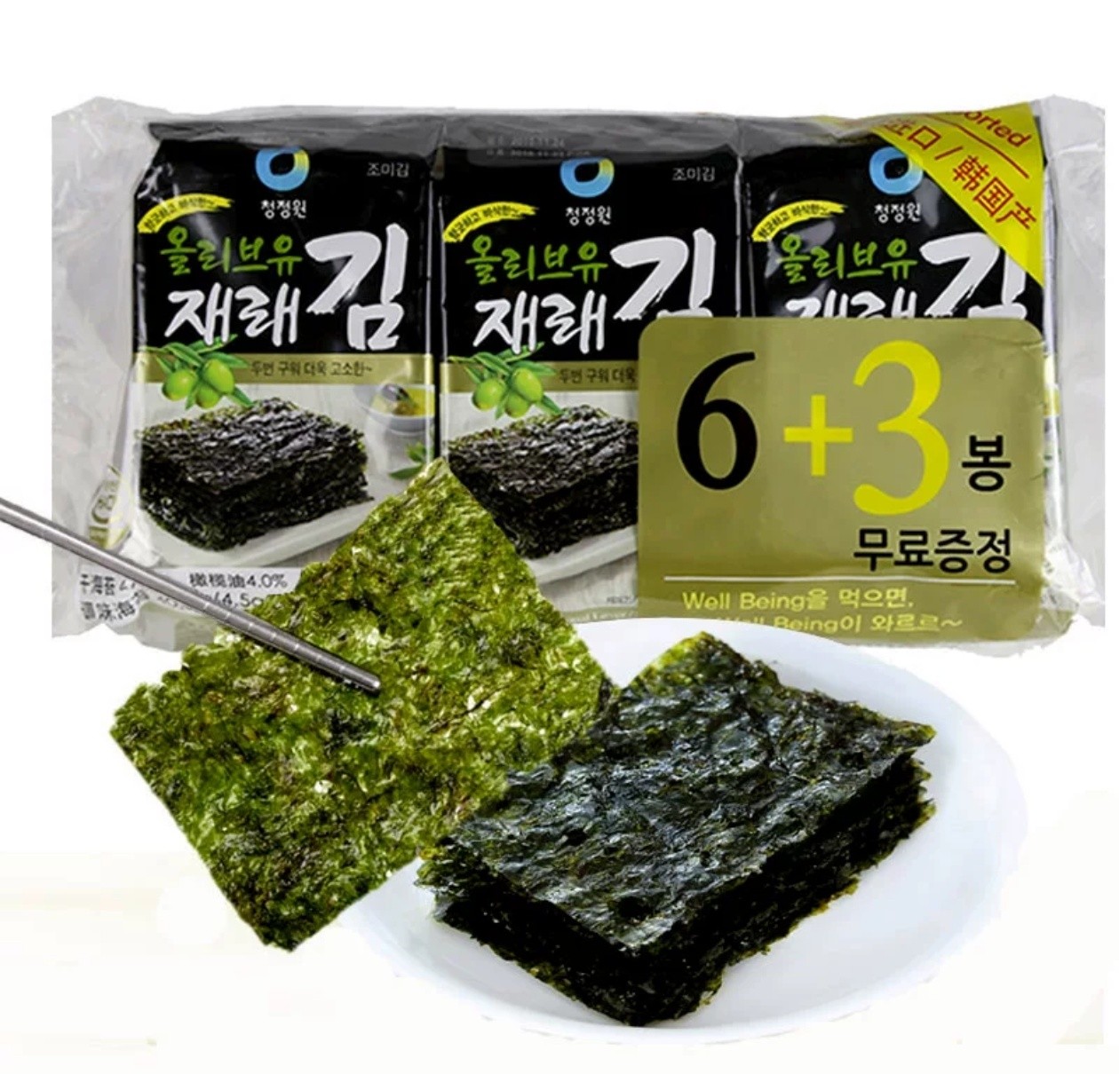 韩国进口清净园橄榄油传统海苔 36g/袋