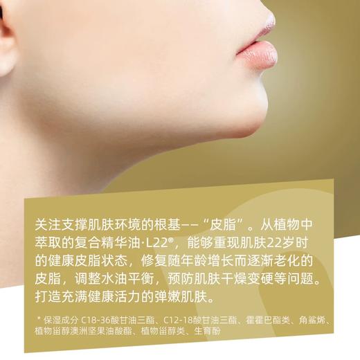 LuLuLun 焕白提亮款面膜 商品图3