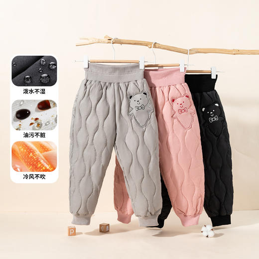 贝贝怡童装儿童羽绒裤冬装2025新款保暖加厚长裤男童女童休闲裤子ZB4DK004 商品图6