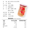 【组合】美珍香 海苔芝麻香酥猪肉松215g+猪肉丝215g组合 商品缩略图4
